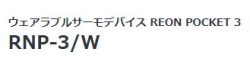 RNP-3_w2
