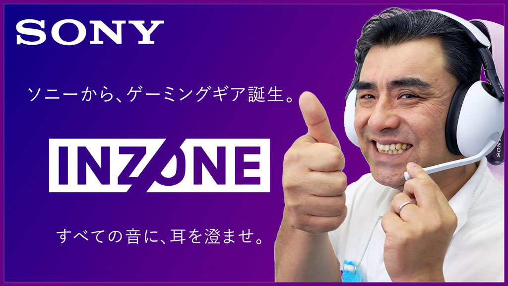 さむね