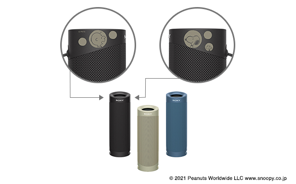 585_365_peanuts_speaker_srs-xb23_1