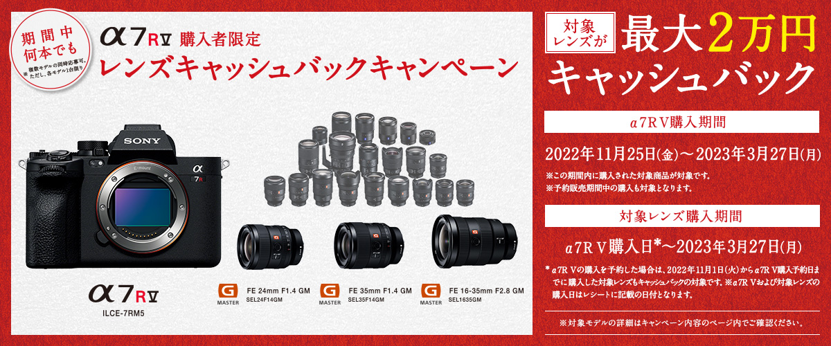 mainvisual