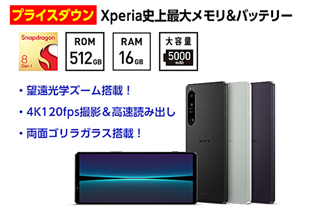1Ⅳ