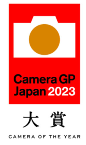 2023