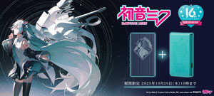 初音ミクWalkman16