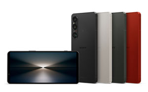 Xperia-1-VIカラー