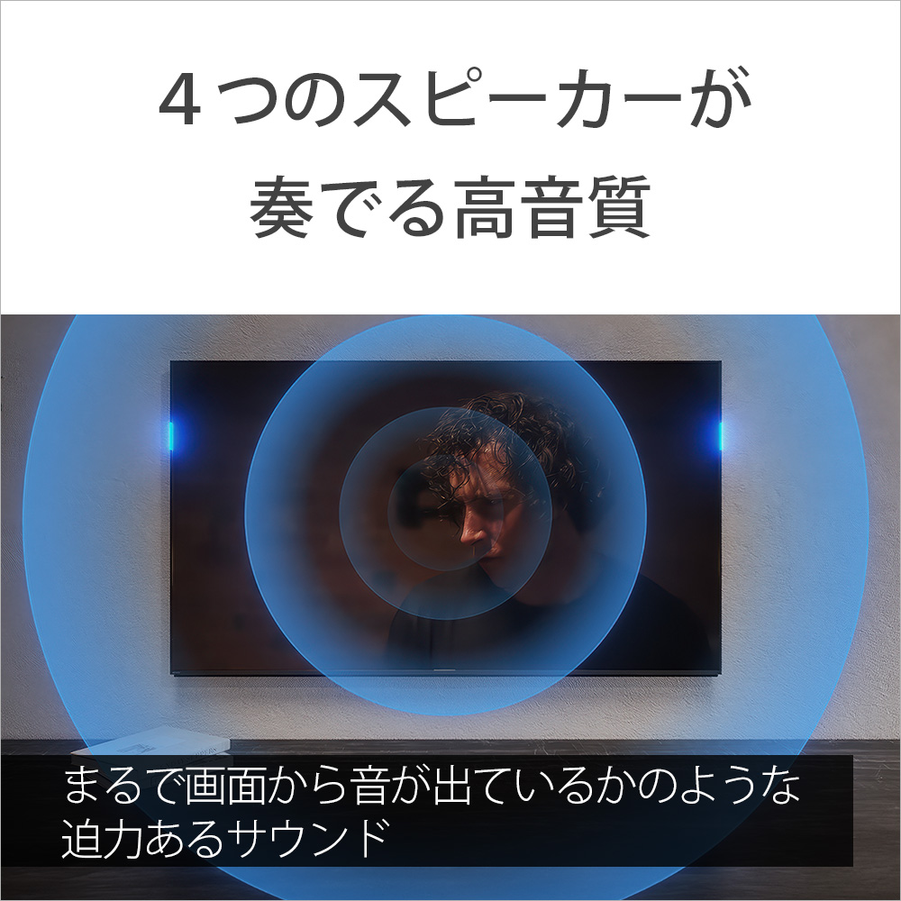 03_K-55XR53(4548736181595)
