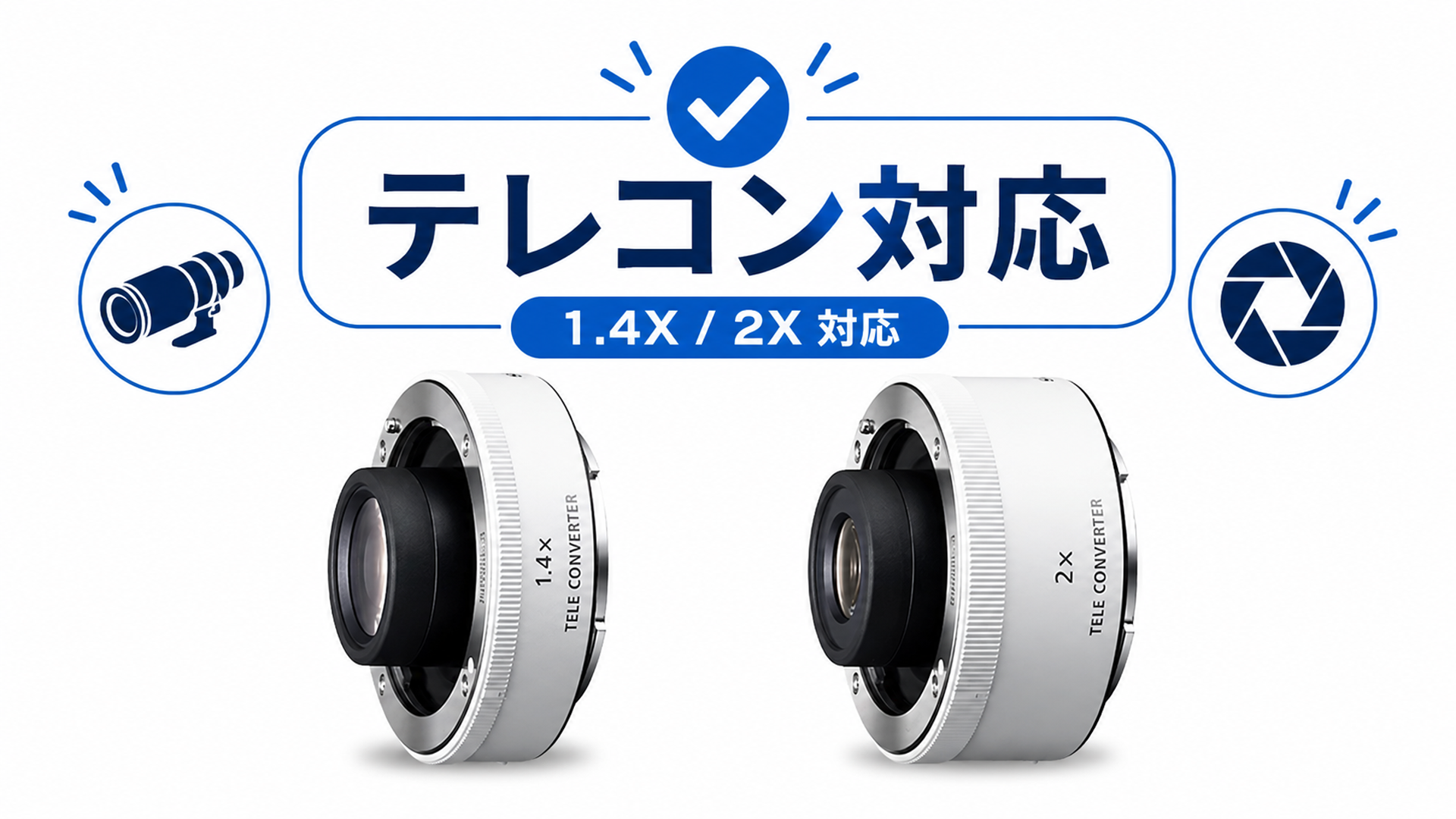 資料1