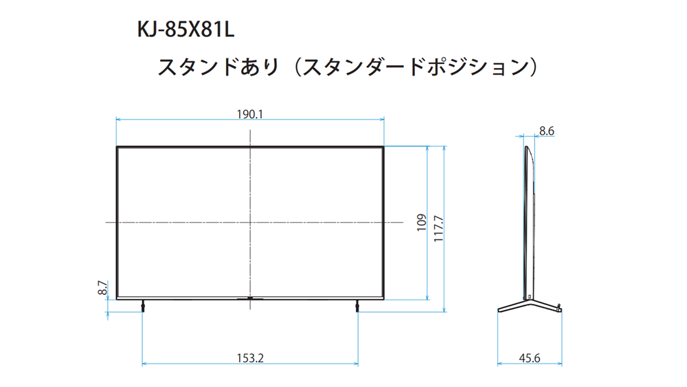 ブログ2 (1)